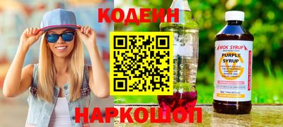 альфа пвп Пенза