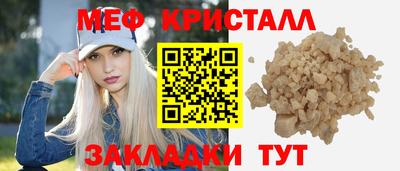 альфа пвп Пенза