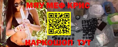 бутик Первоуральск