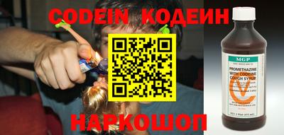 бутик Первоуральск
