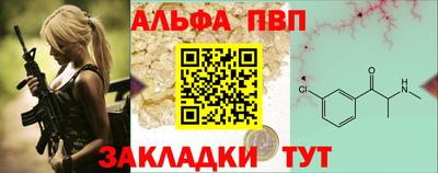 ПСИЛОЦИБИНОВЫЕ ГРИБЫ Партизанск