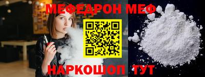 ПСИЛОЦИБИНОВЫЕ ГРИБЫ Партизанск