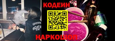 бутик Первоуральск