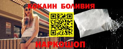 ПСИЛОЦИБИНОВЫЕ ГРИБЫ Партизанск