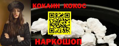 ПСИЛОЦИБИНОВЫЕ ГРИБЫ Партизанск