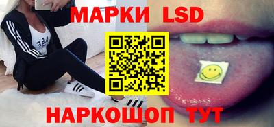 бутик Первоуральск