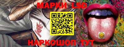 ПСИЛОЦИБИНОВЫЕ ГРИБЫ Партизанск