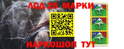 альфа пвп Пенза