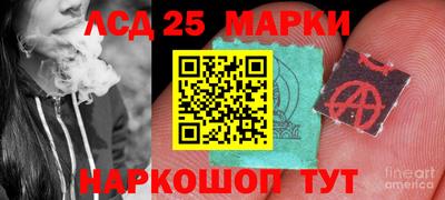 альфа пвп Пенза
