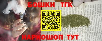 альфа пвп Пенза