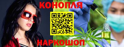 бутик Первоуральск