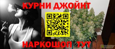 альфа пвп Пенза