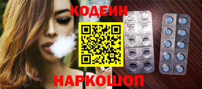 ПСИЛОЦИБИНОВЫЕ ГРИБЫ Партизанск