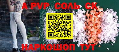 ПСИЛОЦИБИНОВЫЕ ГРИБЫ Партизанск