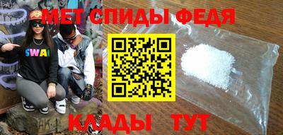 бутик Первоуральск
