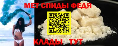 ПСИЛОЦИБИНОВЫЕ ГРИБЫ Партизанск