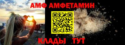 ПСИЛОЦИБИНОВЫЕ ГРИБЫ Партизанск