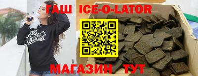 ПСИЛОЦИБИНОВЫЕ ГРИБЫ Партизанск