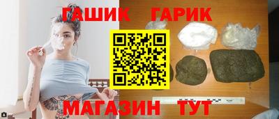 альфа пвп Пенза