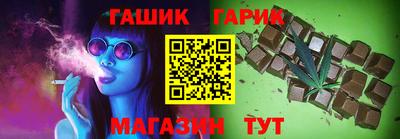 бутик Первоуральск