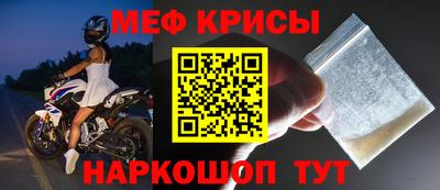 бутик Первоуральск