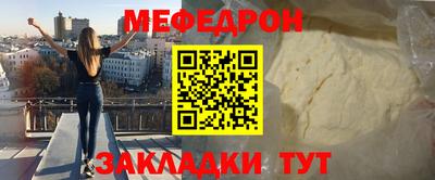 альфа пвп Пенза