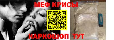 ПСИЛОЦИБИНОВЫЕ ГРИБЫ Партизанск