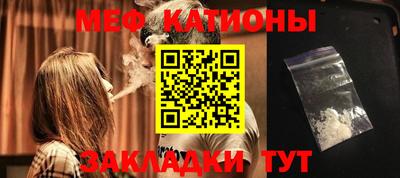 ПСИЛОЦИБИНОВЫЕ ГРИБЫ Партизанск