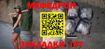 ПСИЛОЦИБИНОВЫЕ ГРИБЫ Партизанск